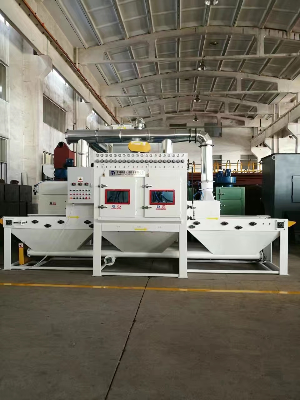 临沂流水线自动喷砂机